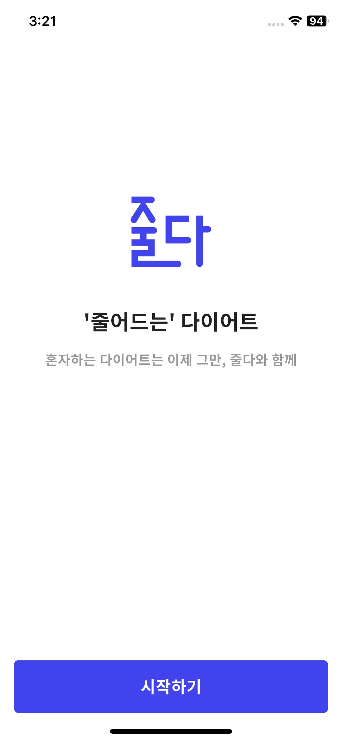 Test Image 2